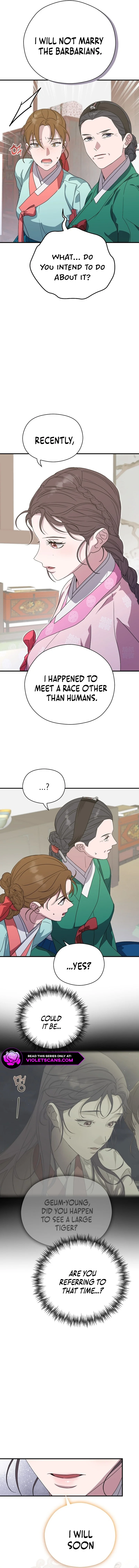 I Want To Eat You chapter 17 page 16