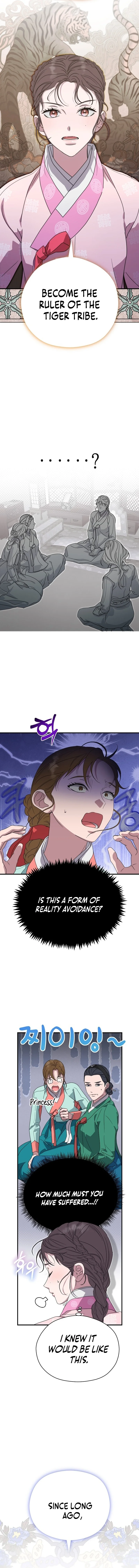 I Want To Eat You chapter 17 page 17