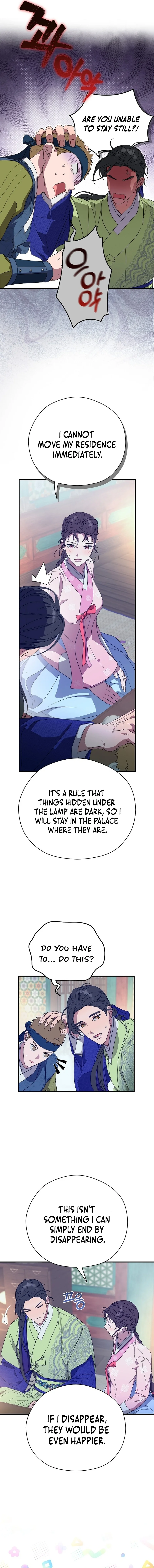 I Want To Eat You chapter 17 page 5