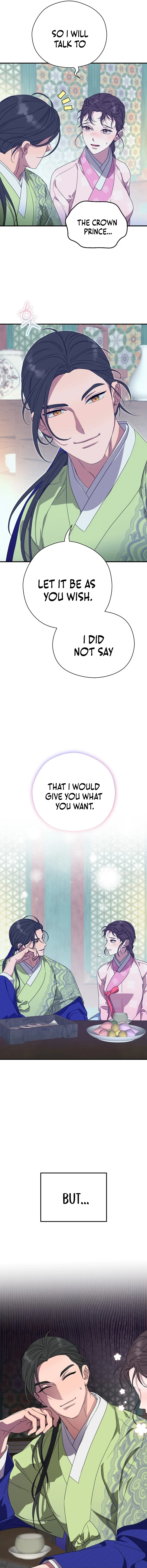 I Want To Eat You chapter 17 page 9