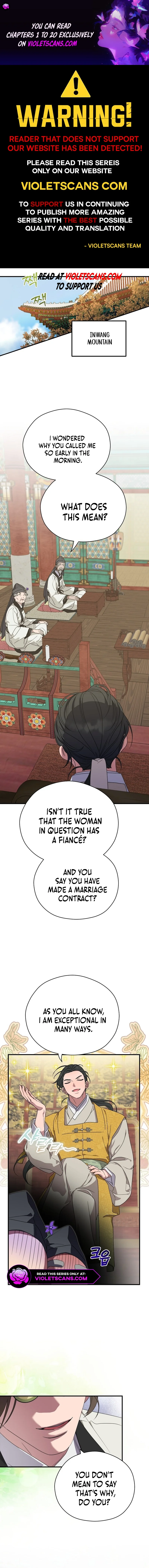 I Want To Eat You chapter 18 page 1