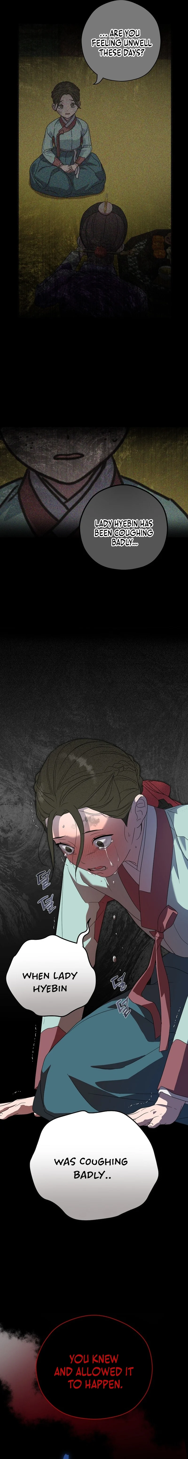 I Want To Eat You chapter 18 page 14