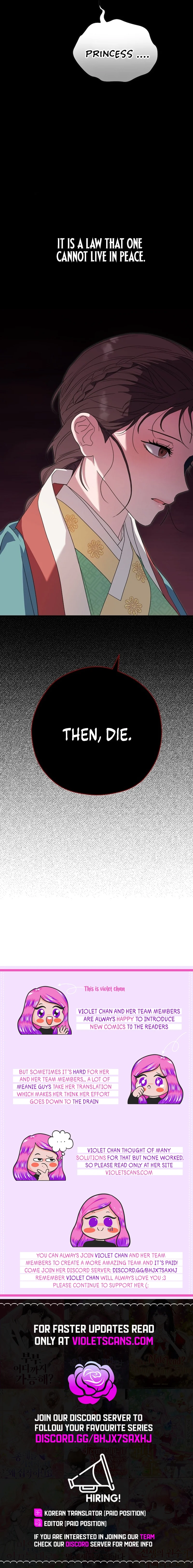 I Want To Eat You chapter 18 page 17