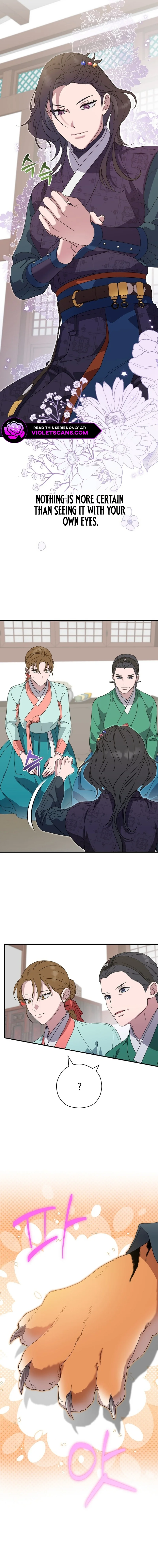 I Want To Eat You chapter 18 page 6