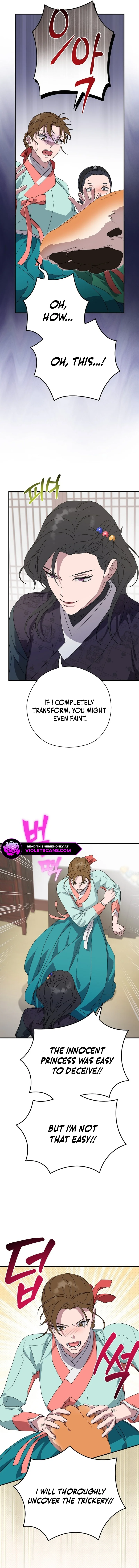 I Want To Eat You chapter 18 page 7