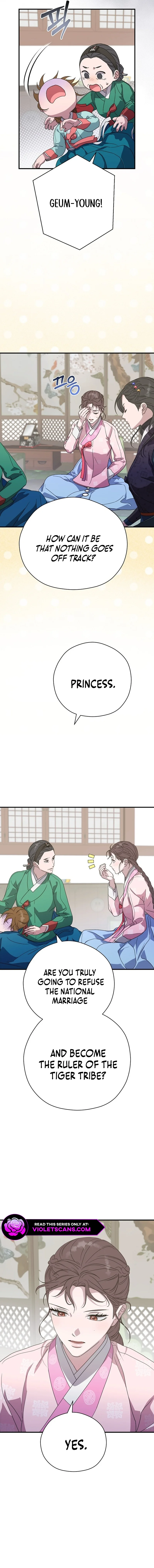 I Want To Eat You chapter 18 page 9