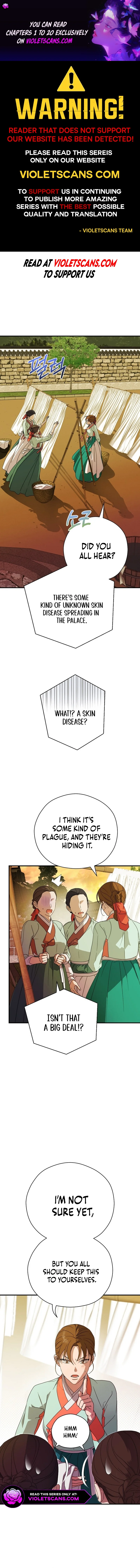 I Want To Eat You chapter 19 page 1
