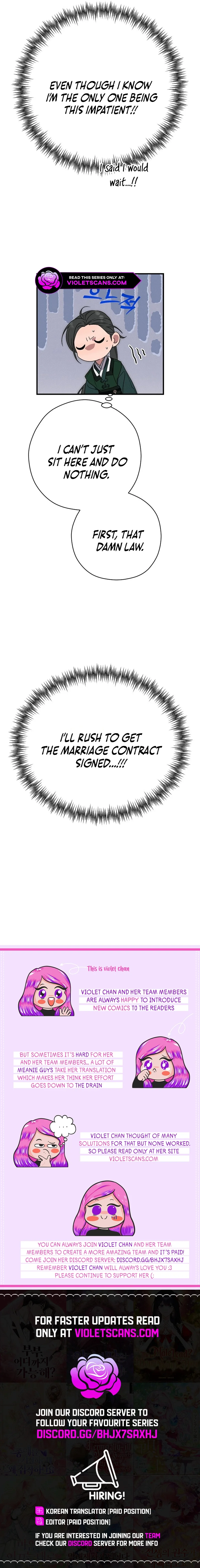 I Want To Eat You chapter 19 page 17