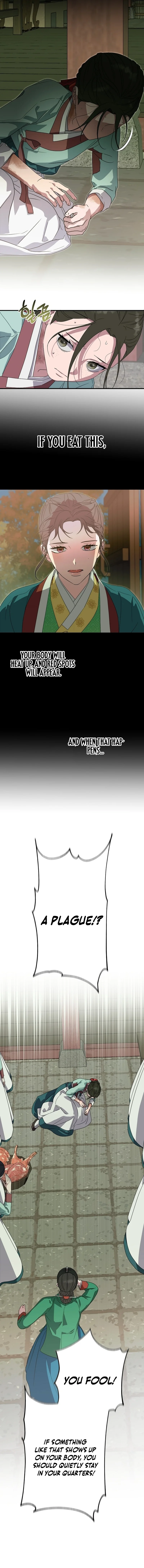 I Want To Eat You chapter 19 page 6
