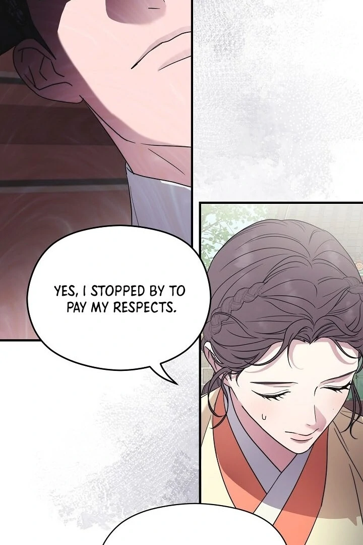 I Want To Eat You chapter 2 page 101