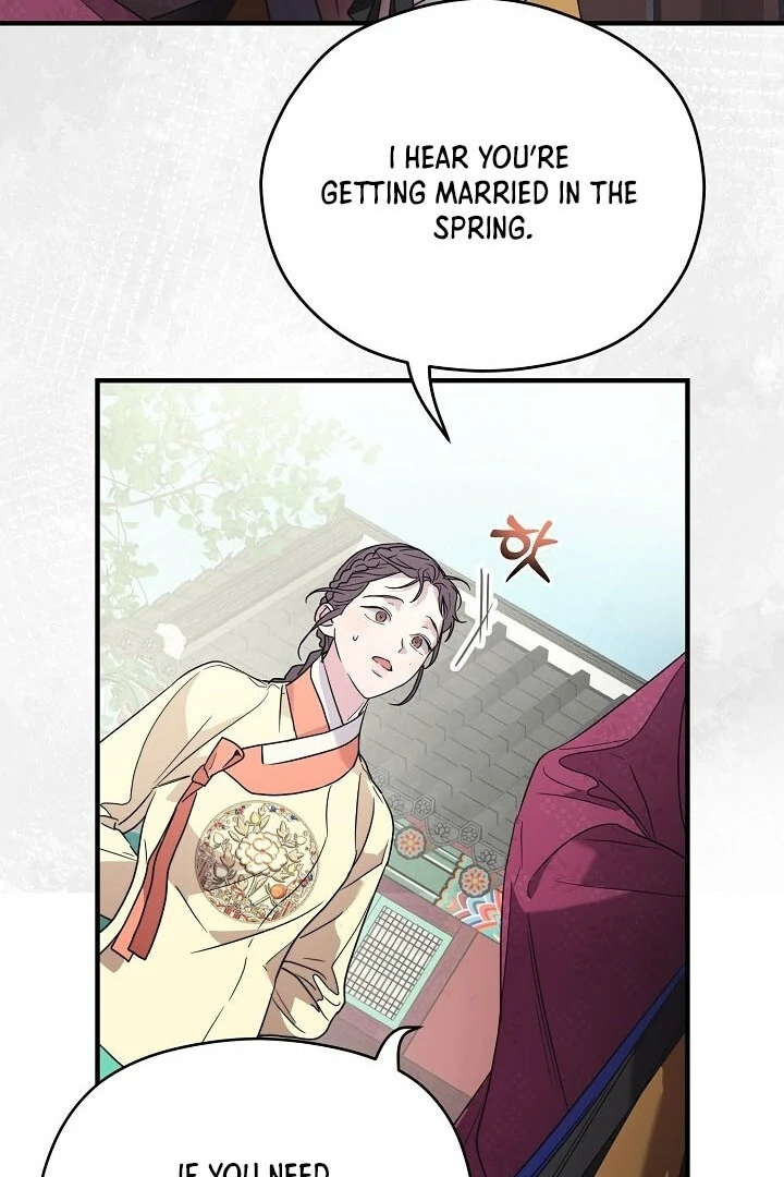 I Want To Eat You chapter 2 page 107