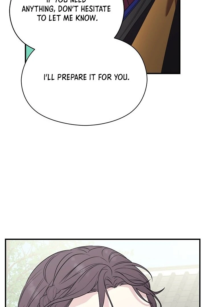 I Want To Eat You chapter 2 page 108