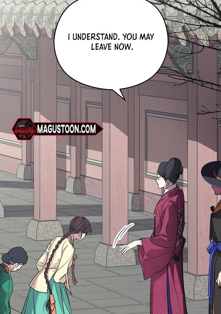 I Want To Eat You chapter 2 page 112