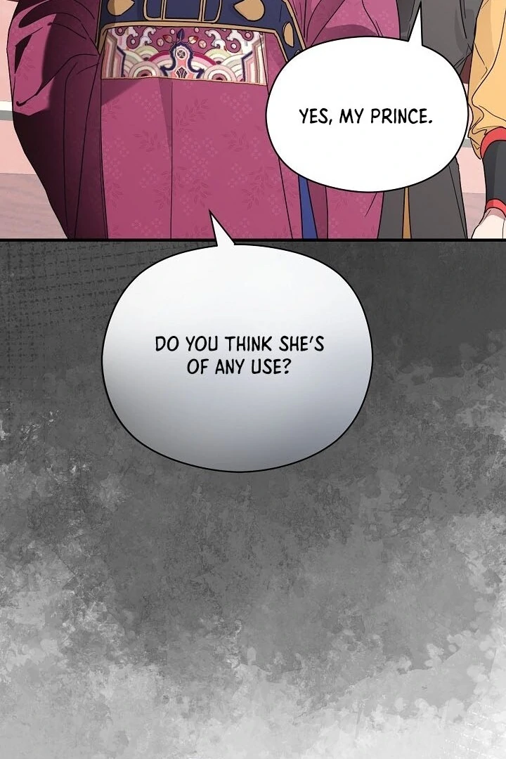I Want To Eat You chapter 2 page 118