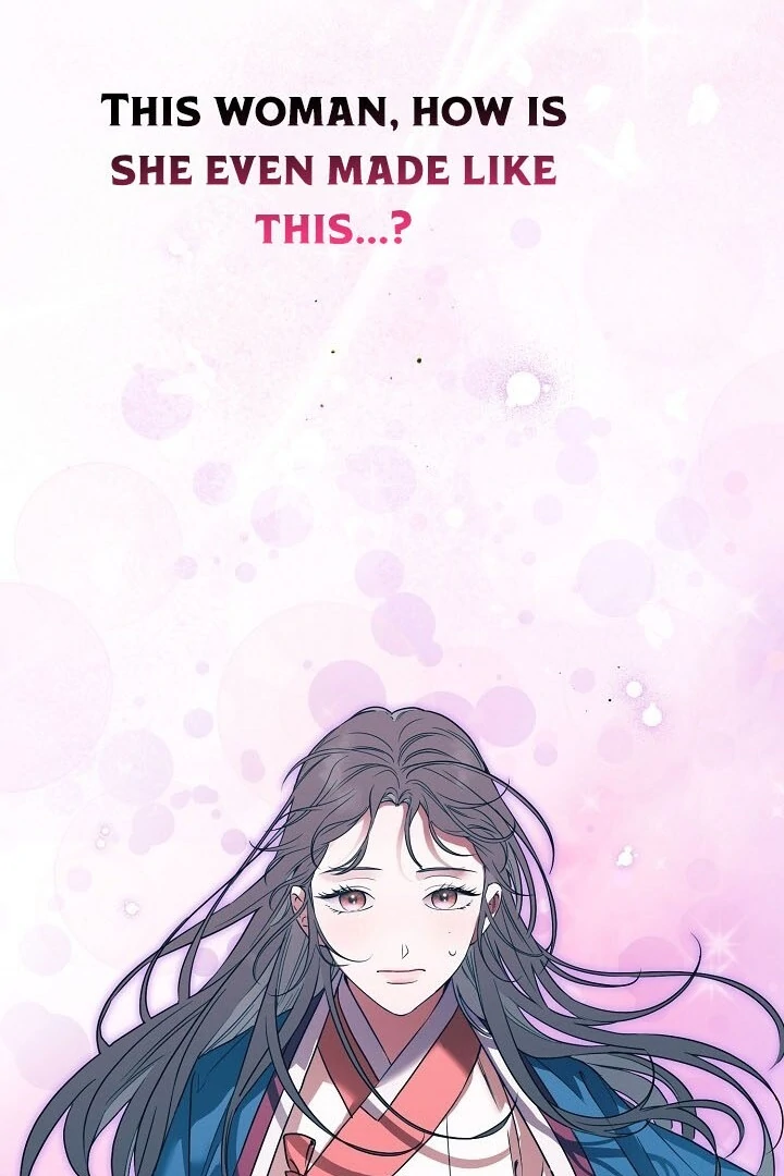I Want To Eat You chapter 2 page 17