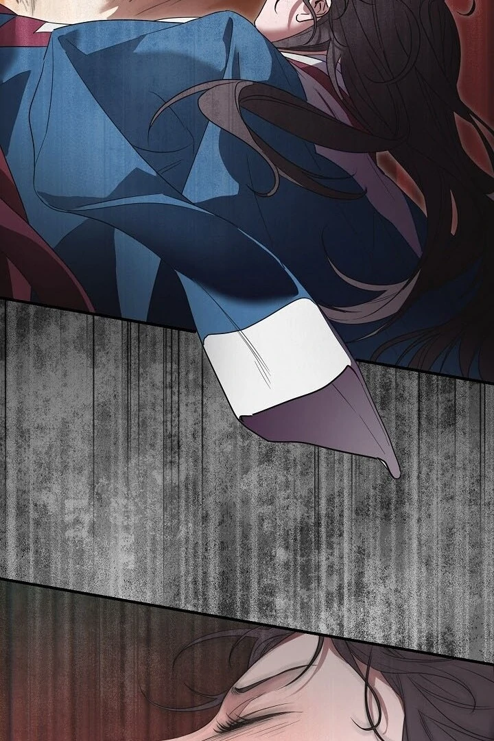 I Want To Eat You chapter 2 page 22