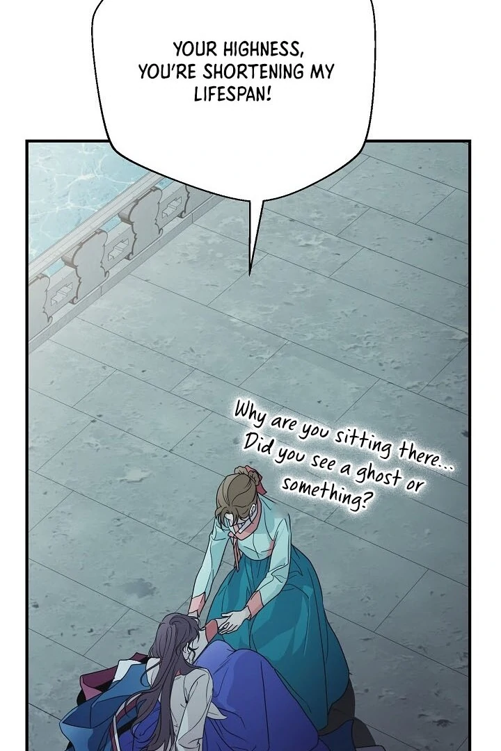 I Want To Eat You chapter 2 page 36