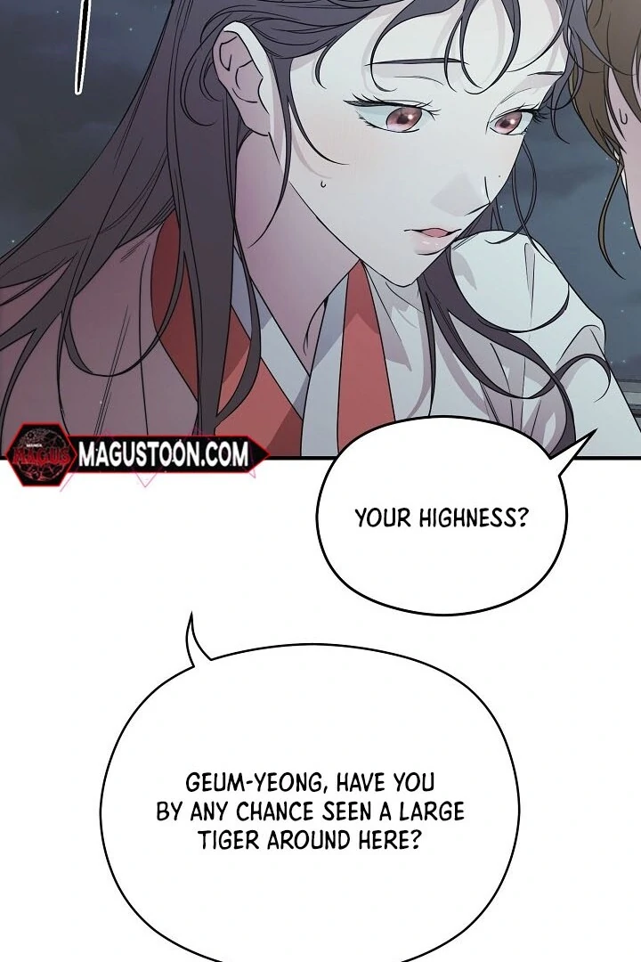 I Want To Eat You chapter 2 page 38