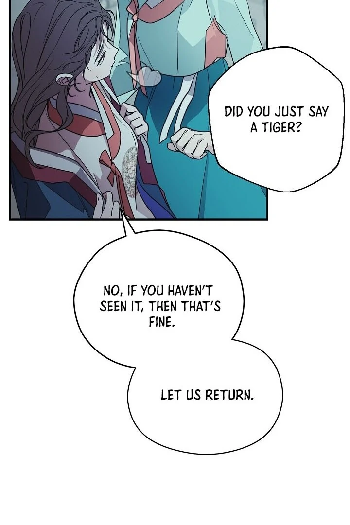 I Want To Eat You chapter 2 page 40
