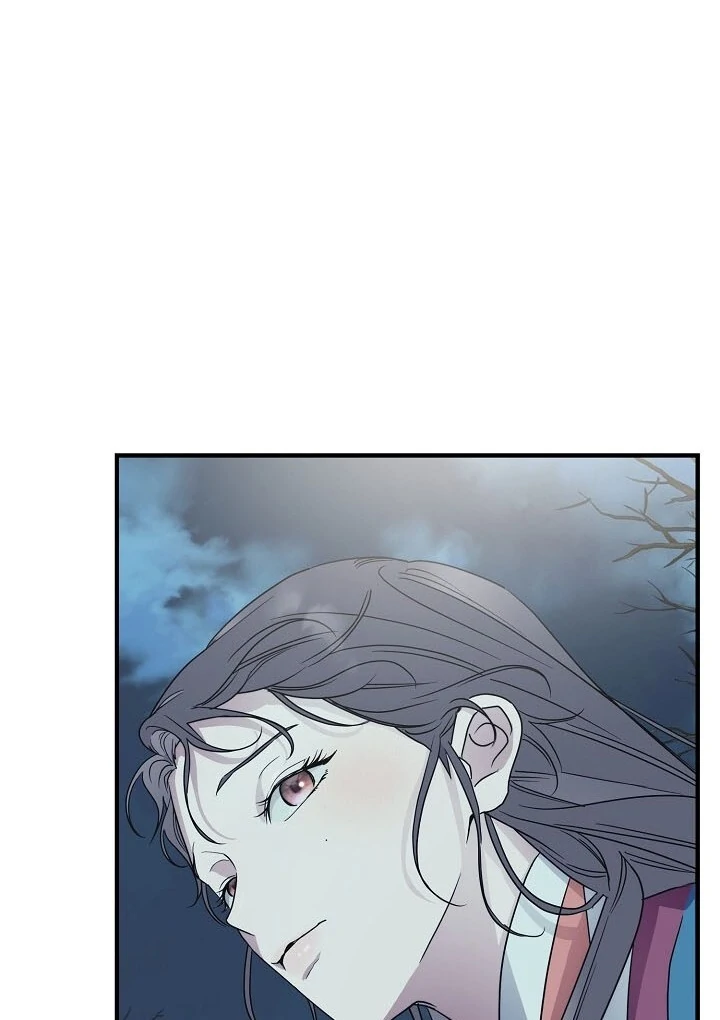 I Want To Eat You chapter 2 page 41