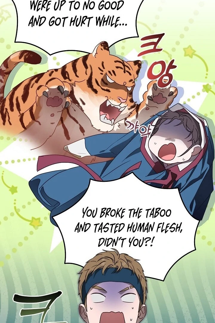 I Want To Eat You chapter 2 page 59