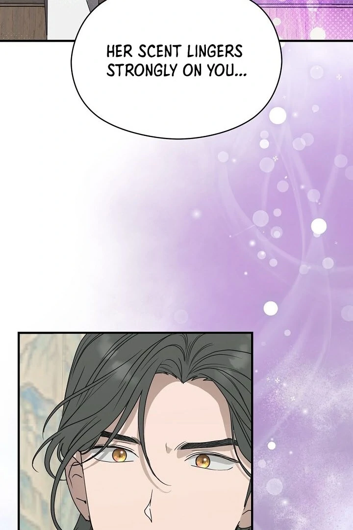I Want To Eat You chapter 2 page 65