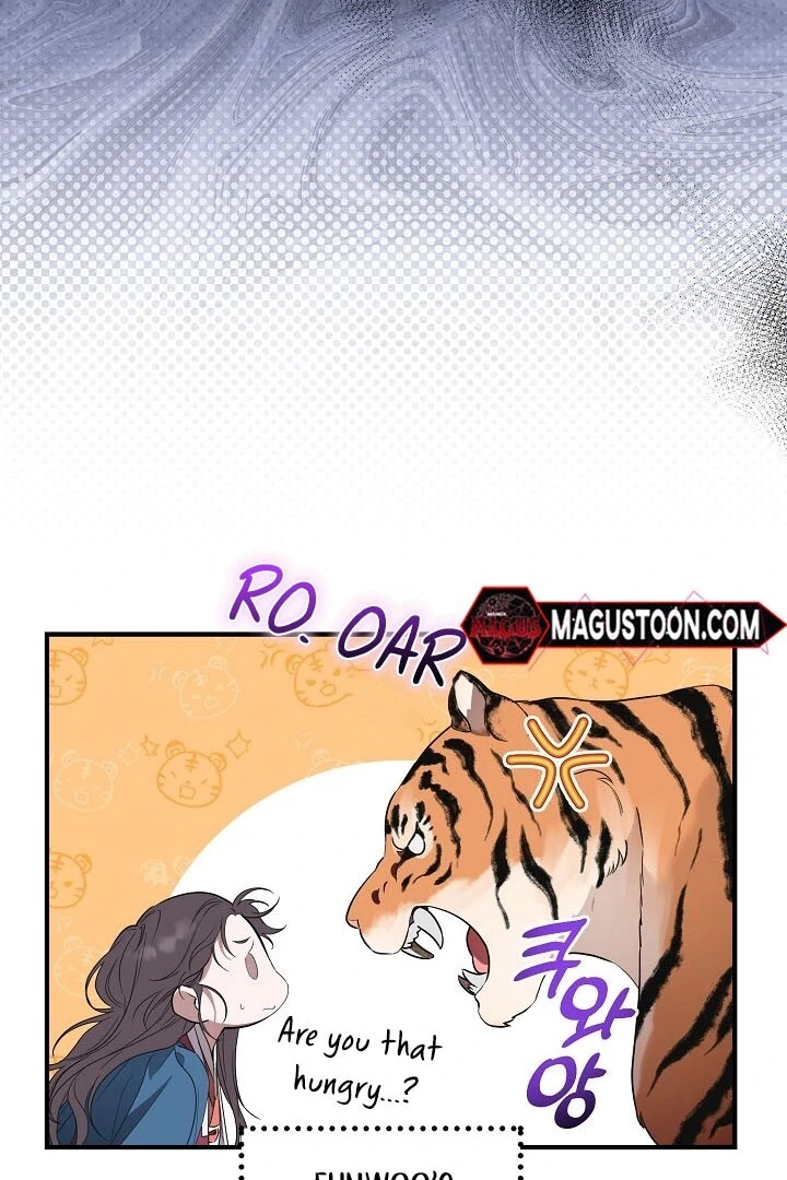 I Want To Eat You chapter 2 page 7