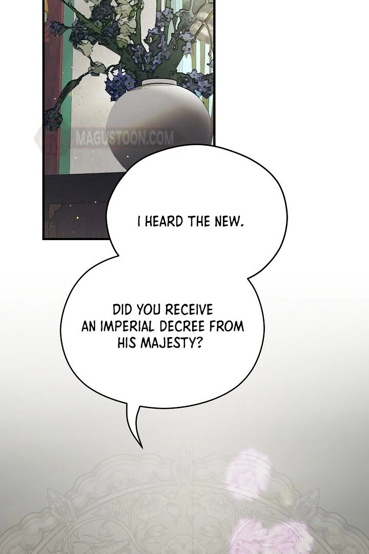 I Want To Eat You chapter 2 page 77