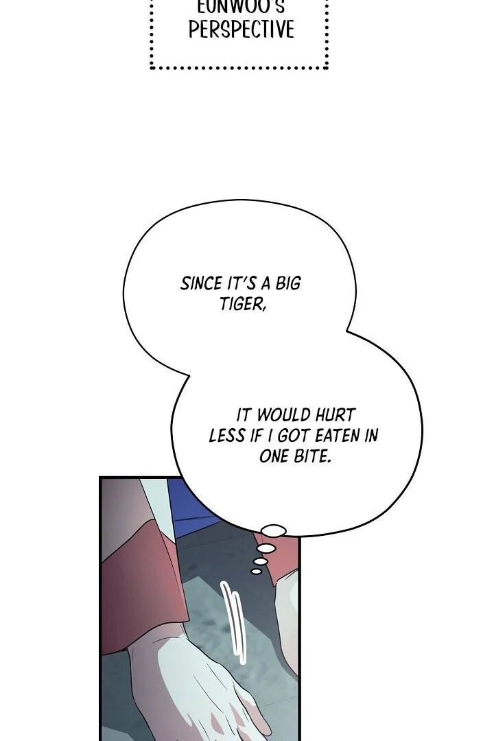 I Want To Eat You chapter 2 page 8