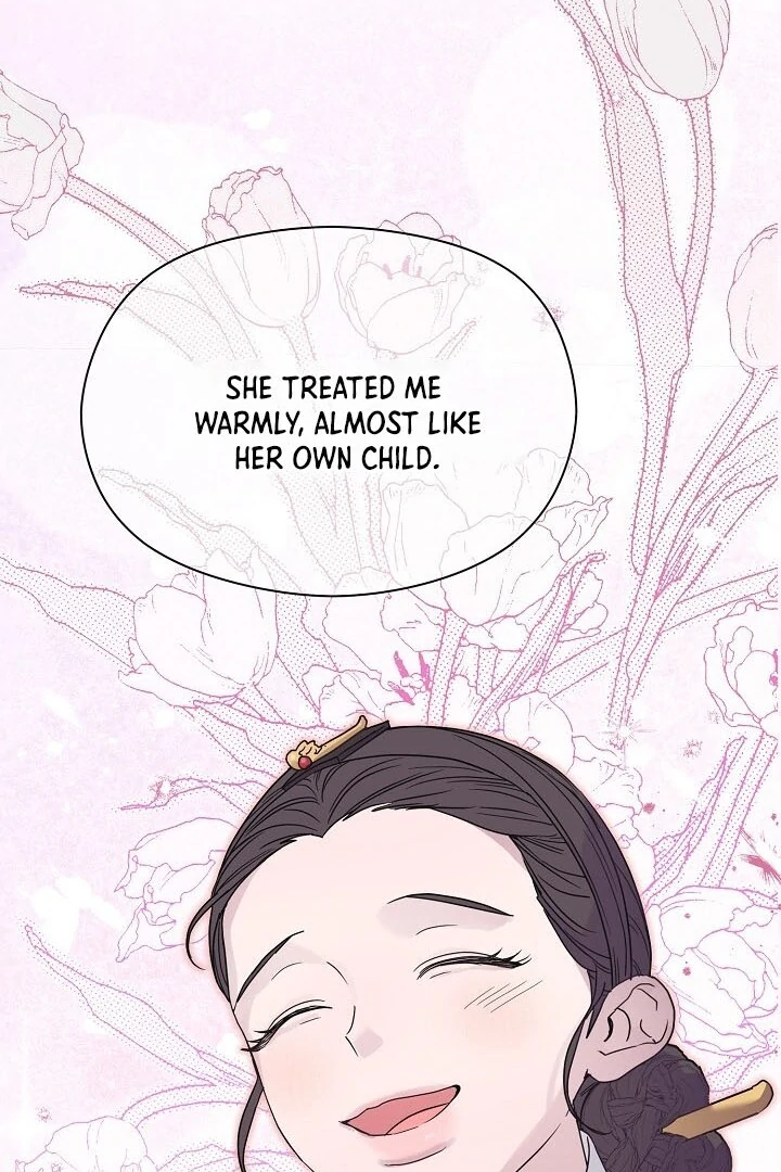I Want To Eat You chapter 2 page 81