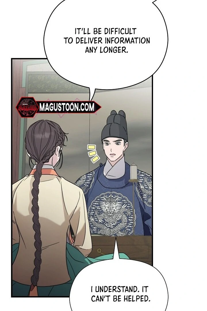 I Want To Eat You chapter 2 page 86