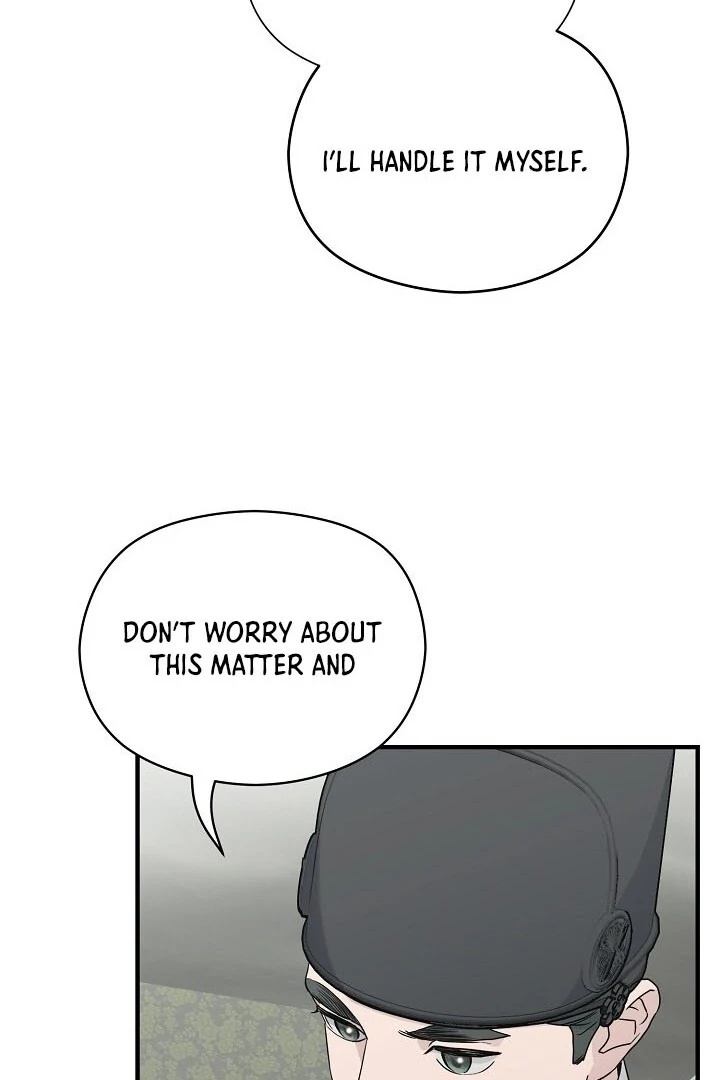 I Want To Eat You chapter 2 page 87