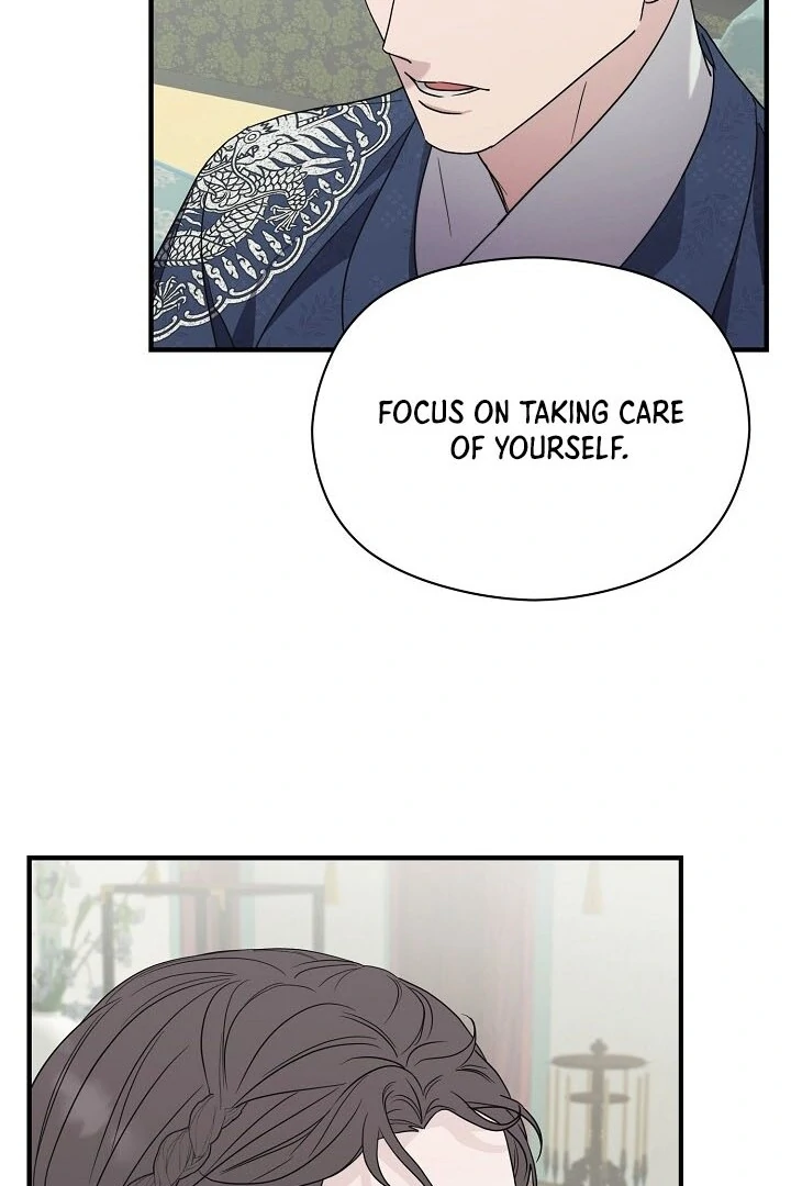 I Want To Eat You chapter 2 page 88