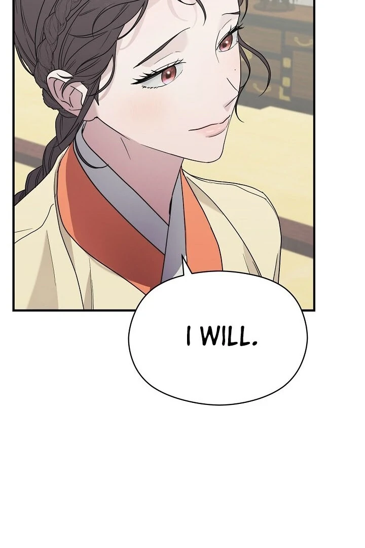 I Want To Eat You chapter 2 page 89