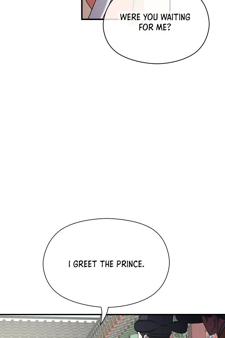 I Want To Eat You chapter 2 page 99