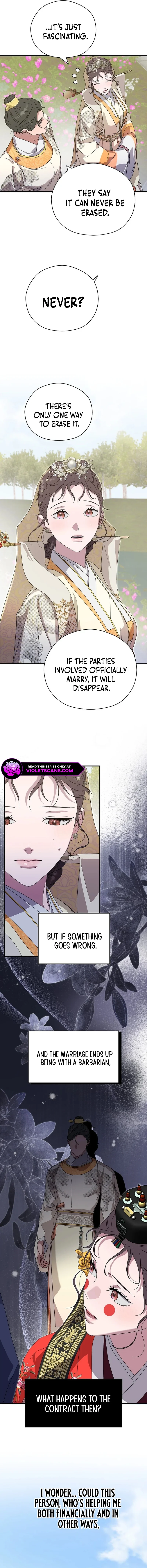 I Want To Eat You chapter 22 page 11