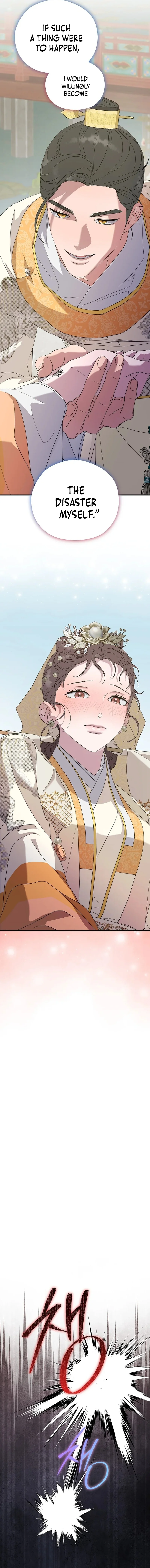 I Want To Eat You chapter 22 page 16
