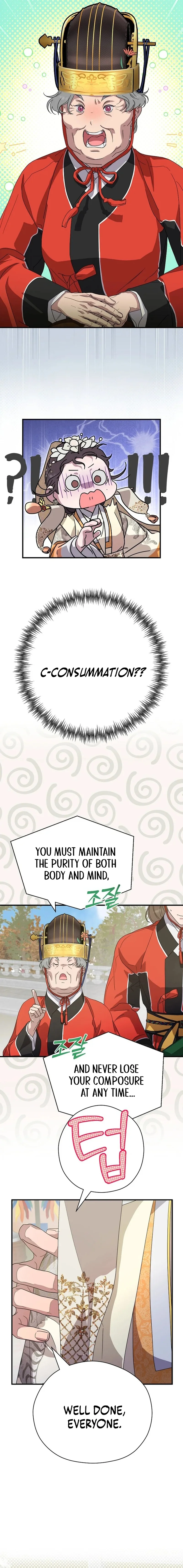 I Want To Eat You chapter 22 page 9