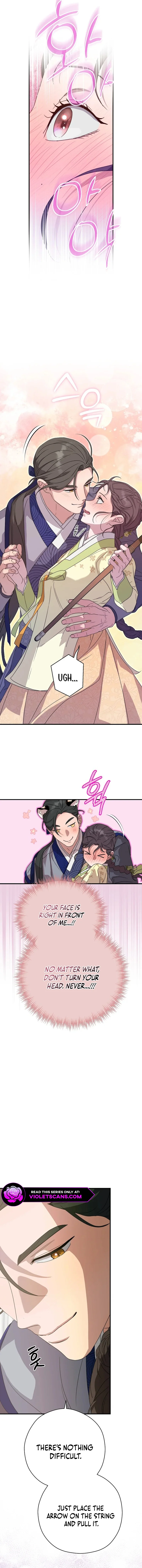 I Want To Eat You chapter 24 page 11