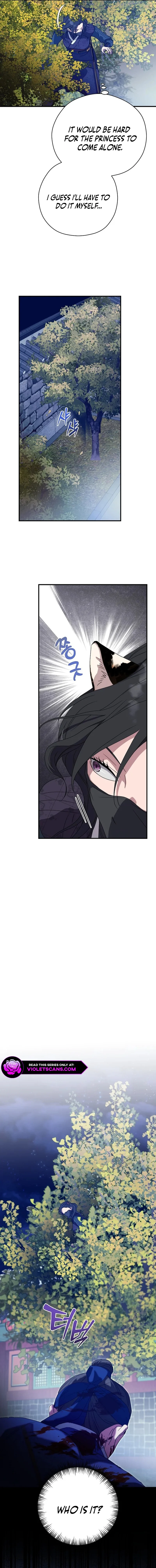 I Want To Eat You chapter 24 page 16