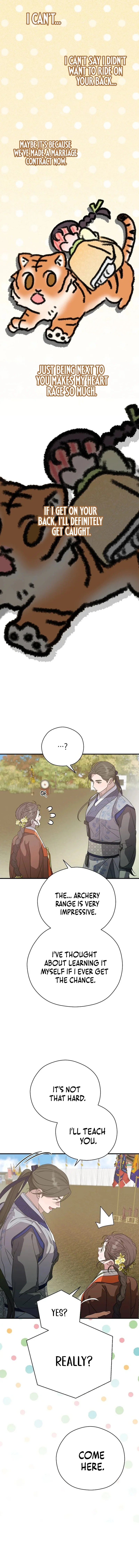 I Want To Eat You chapter 24 page 6
