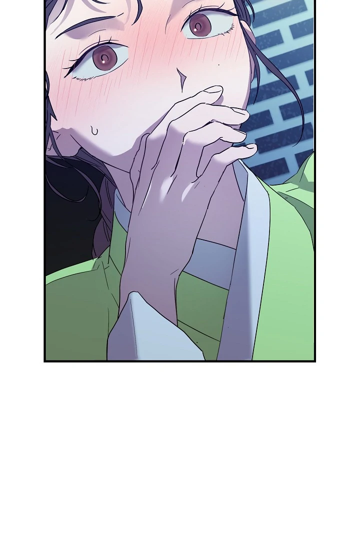 I Want To Eat You chapter 3 page 102
