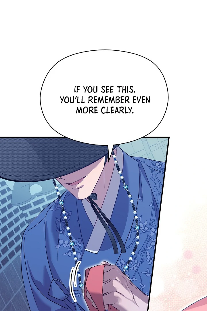 I Want To Eat You chapter 3 page 103