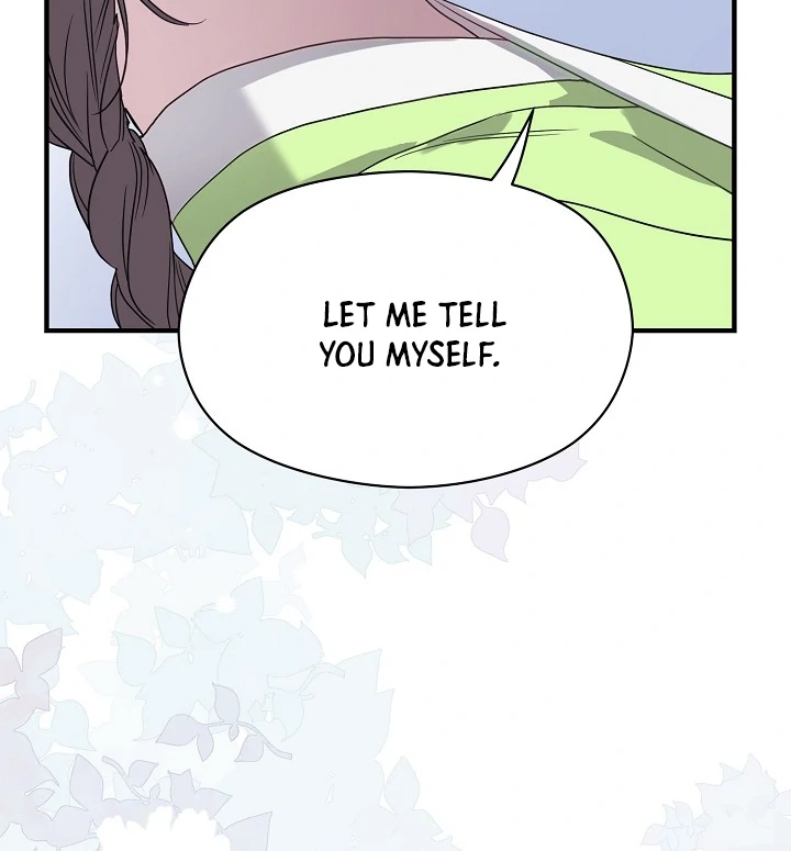 I Want To Eat You chapter 3 page 107