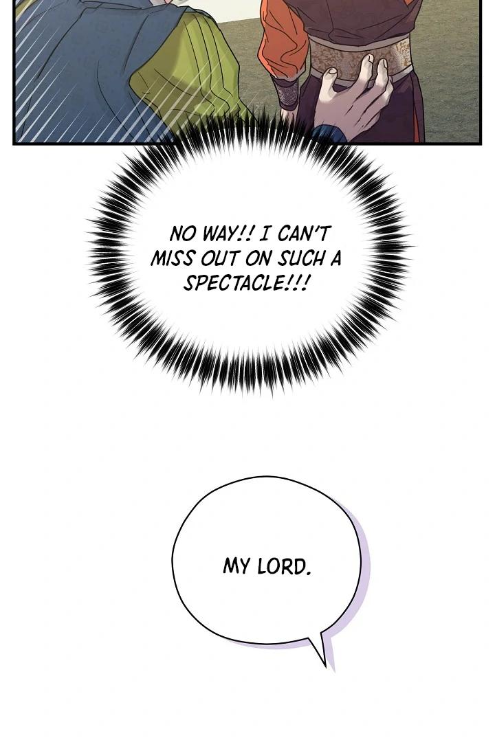 I Want To Eat You chapter 3 page 23