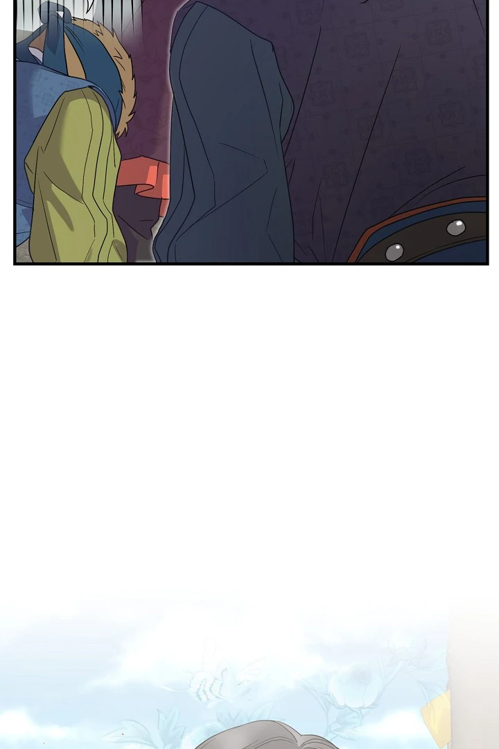 I Want To Eat You chapter 3 page 25