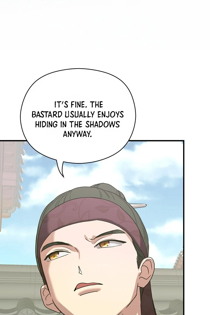 I Want To Eat You chapter 3 page 30