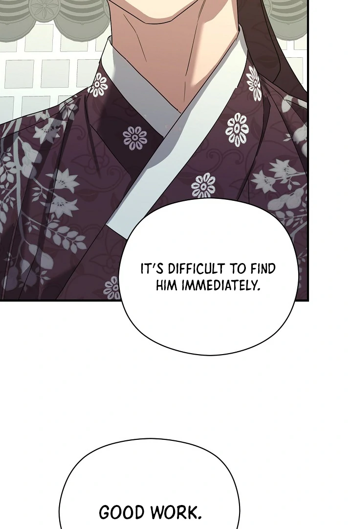 I Want To Eat You chapter 3 page 31