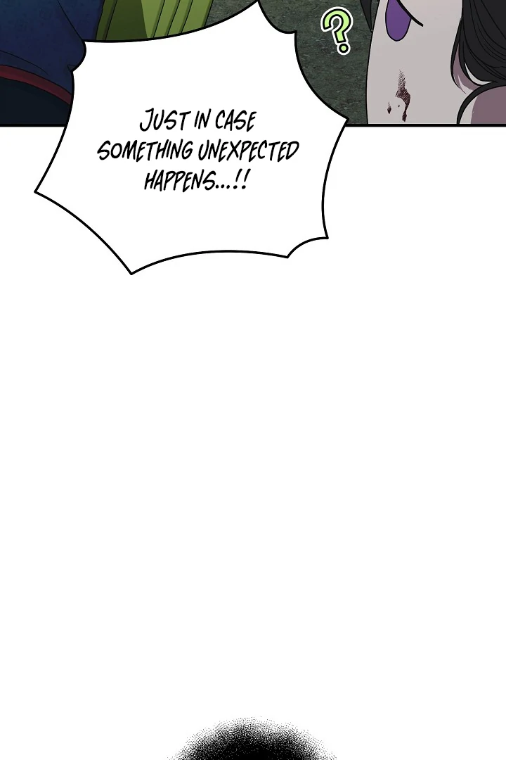 I Want To Eat You chapter 3 page 33