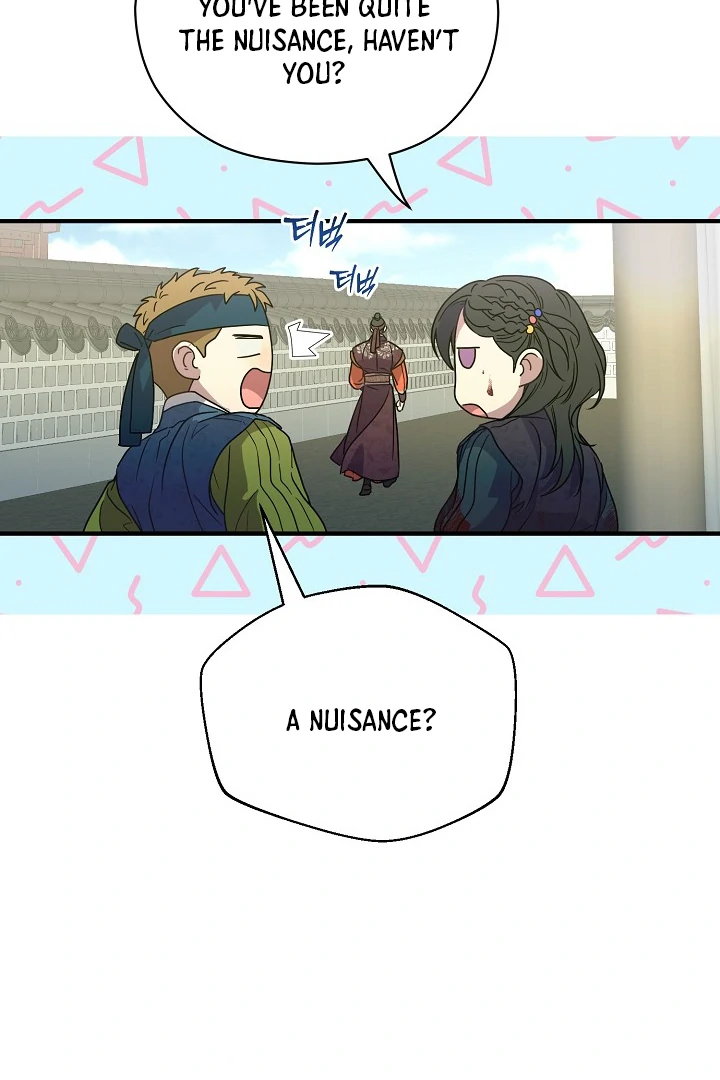 I Want To Eat You chapter 3 page 39